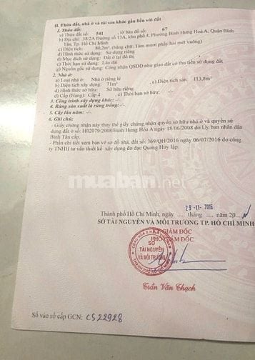 Hẻm 38 đường số 13A KP4 phường Bình Hưng Hòa A Bình Tân