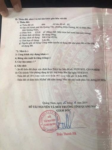 CẦN TIỀN BÁN GẤP LÔ ĐẤT MẶT TIỀN VÕ NGUYÊN GIÁP  NỐI DÀI