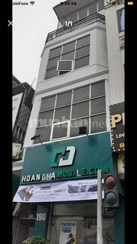 Bán nhà mặt phố 190 Lê Duẩn, phường Nguyễn Du, quận Hai Bà Trưng, HN