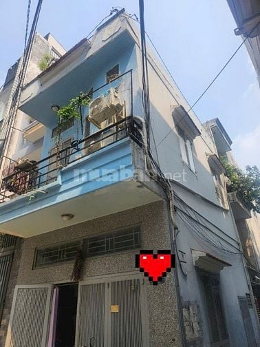 💥NHÀ CĂN GÓC VỊ TRÍ ĐẸP - DƯƠNG QUẢNG HÀM - P5GV - KO LG- NHỈNH 3 TỶ 