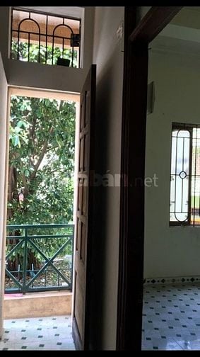 Bán nhà đường Nguyễn Khang, Cầu Giấy, diện tích 51,3m2, mặt tiền 6,5m