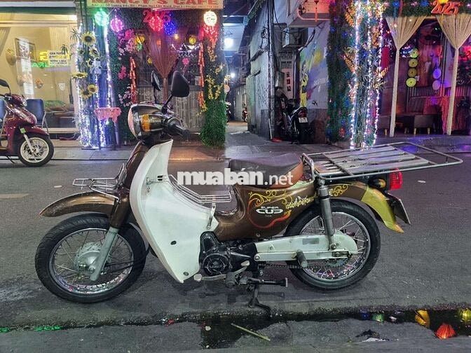 selling two 50cc Honda Cubs
