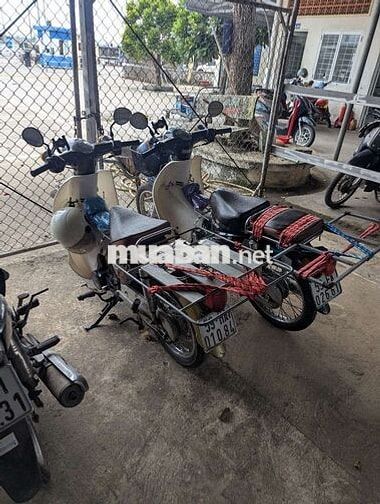 selling two 50cc Honda Cubs