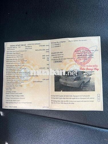 Toyota Yaris 2009 1.3 AT - 130000 km