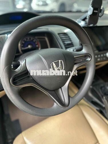 Honda Civic 2007 1.8 MT - 190000 km