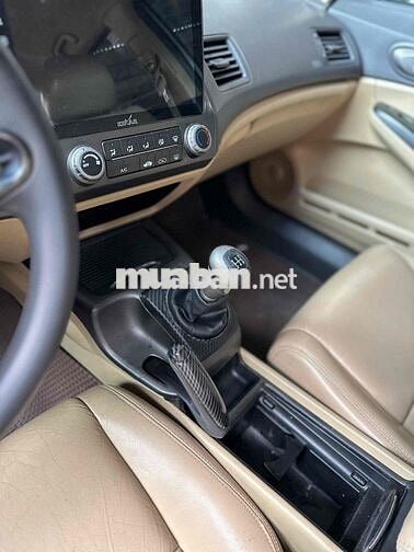Honda Civic 2007 1.8 MT - 190000 km