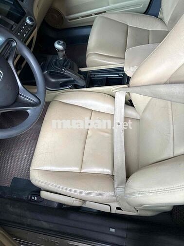 Honda Civic 2007 1.8 MT - 190000 km