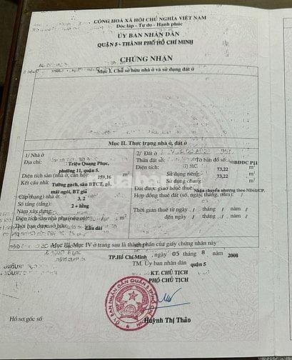 🌷 🌷 🌷 BÁN NHÀ MẶT TIỀN : 115 TRIỆU QUANG PHỤC - P. 11 - Q. 5 - HCM