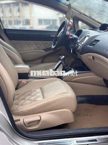 Gia đình cần bán Civic 2008 MT màu vàng nhạt