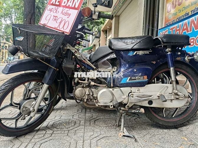 SUPPER CUP 86 50CC . DỌN KIỂNG ĐẦU LÒNG WAVE THÁI