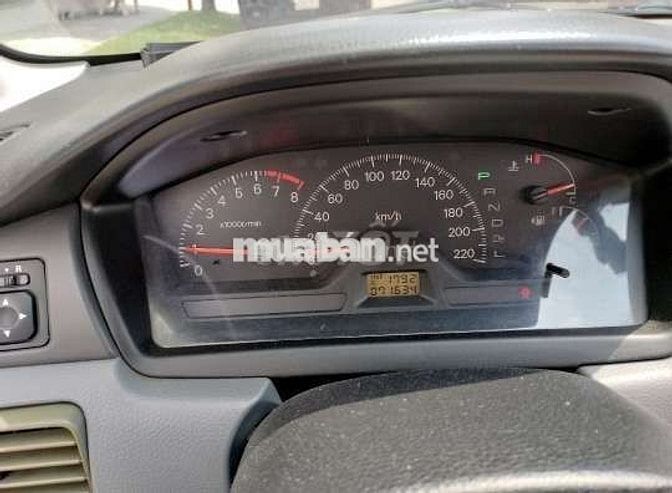 Mitsubishi Lancer 2003 Gala 1.6 CVT - 79000 km