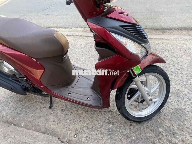 vision 2020 khoá smk