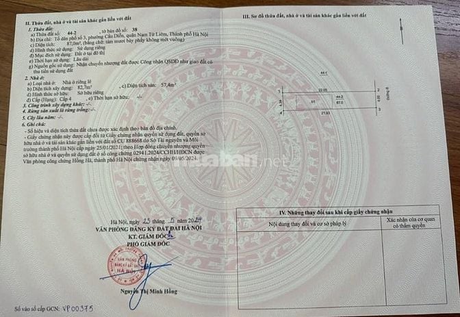 Bán Đất Chính Chủ Số 22 Ngõ 199 Hồ Tùng Mậu - Nam Từ Liêm 94M2 17.5 Tỷ