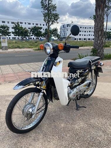 Cub50cc biển 60 . ít sử dụng còn như mới . bọc keo