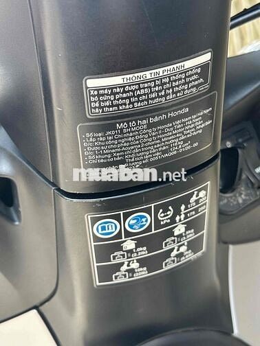 Xe Sh mode 125abs 2023