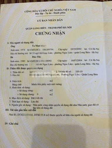 CỰC - HIẾM CHỈ VỚI 2.X TỶ - TẠI NGỌC LÂM NHÀ 3 TẦNG - 2 PHÒNG NGỦ 