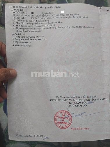 Sang lại dãy trọ 7P kinh doanh ổn định Trảng Bàng, SHR, Giá 1 tỷ 150. 