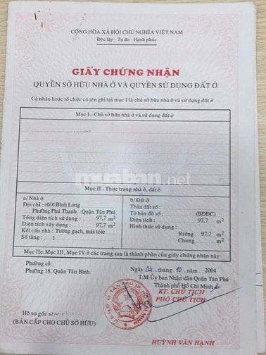 🌷 🌷 🌷 BÁN NHÀ MẶT TIỀN : 132 BÌNH LONG - P. PHÚ THẠNH - Q. TÂN PHÚ