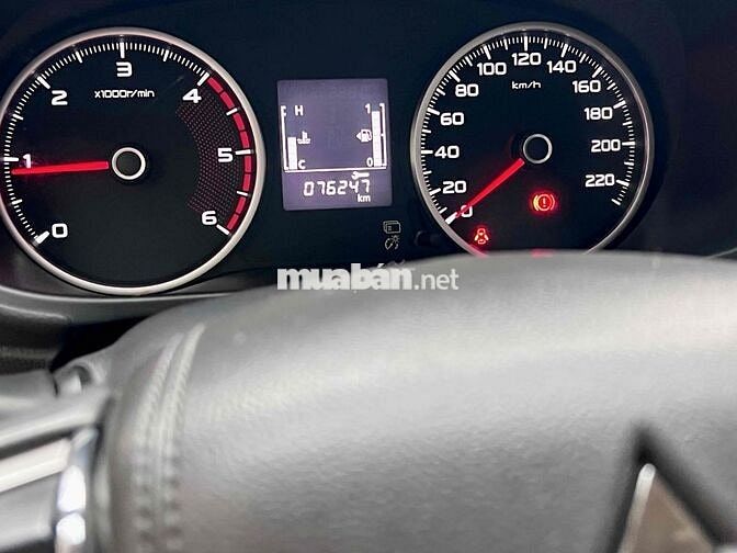 Mitsubishi Pajero Sport 2018 2.4D 4x2 MT - rất đep