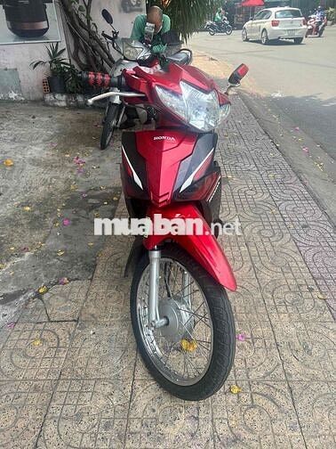 Wave blade 2020 71B4-55751