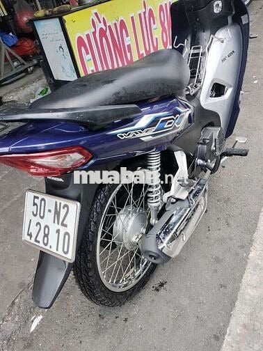 Xe Wave 2023 chính chủ