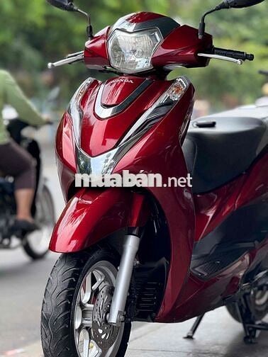 lead 125/2021 smatrey ken bstp