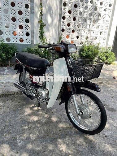 Super dream Mới bấm biển 2025