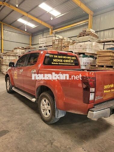 Isuzu Dmax 2016 LS 2.5 4X4 MT - 98000 km