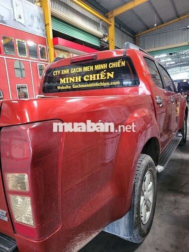 Isuzu Dmax 2016 LS 2.5 4X4 MT - 98000 km
