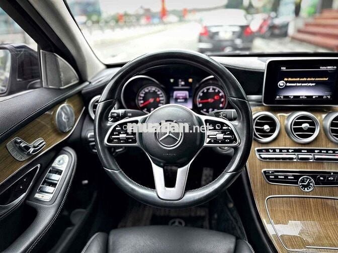 Mercedes Benz C Class 2016 C250 Exclusive - Xanh
