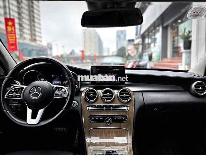Mercedes Benz C Class 2016 C250 Exclusive - Xanh