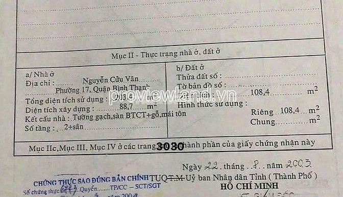 Bán nhà tại Bình Thạnh, mặt tiền Nguyễn Cửu Vân, 108m2 đất, 2 tầng