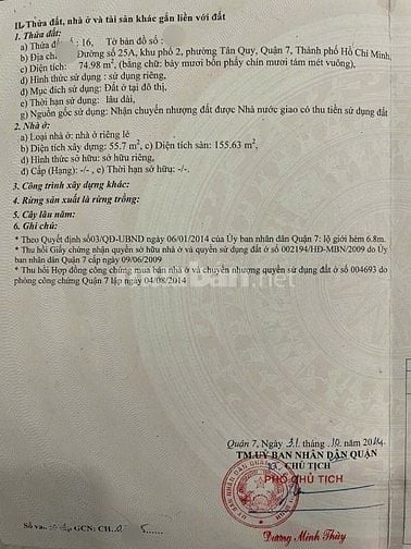 Bán nhà 3 lầu Tân Quy Gần Lotte Giá 11.8 Tỷ