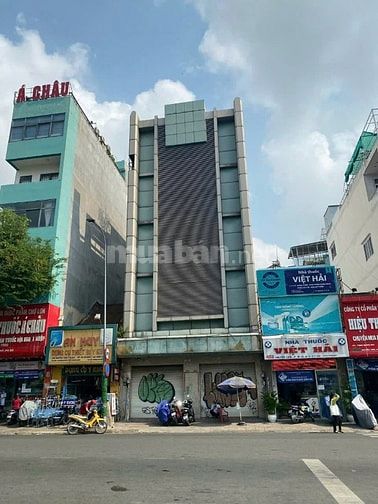 Bán Toà Nhà Mặt tiền Nguyễn Trãi, P8, Q5, Ngang 8m, Trệt 5lầu, Giá 68T