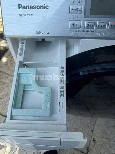 Máy giặt sấy PANASONIC NA-VX700AL  giặt 10kg sấy 6kg,sx 2020 độ mới ca