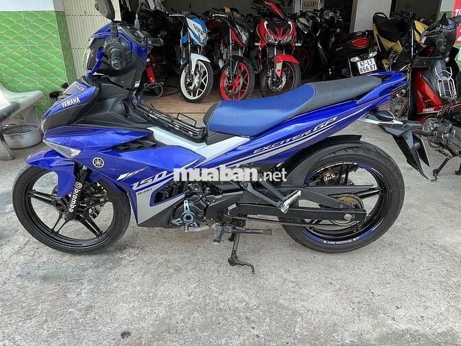 ex 150 rin