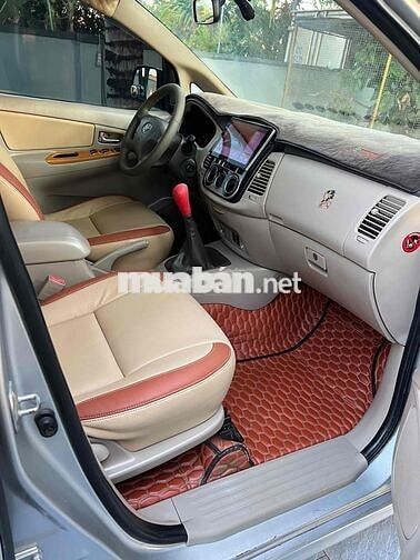 Toyota Innova 2010 G - xe gia đình
