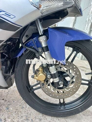 Yamaha exciter 150