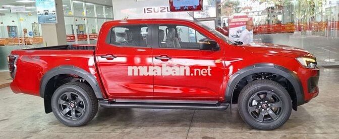 Isuzu Dmax 2025 Type Z 4x4 AT (Có thương lượng)