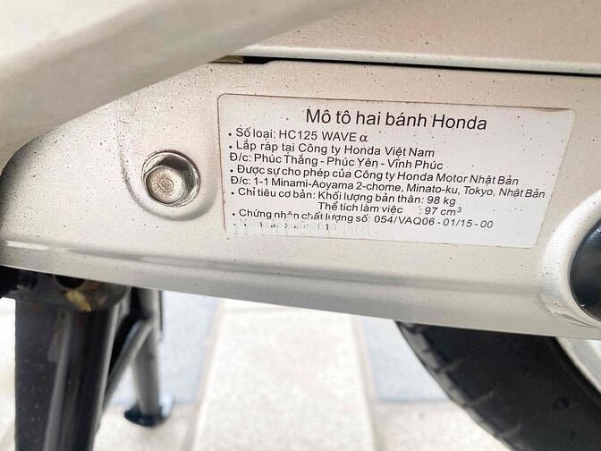 honda wave a