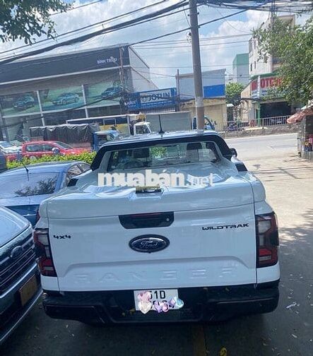 Ford 2025