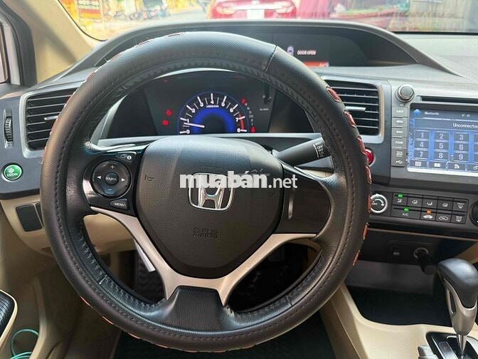 Honda Civic 2016 1.8 AT - 67000 km