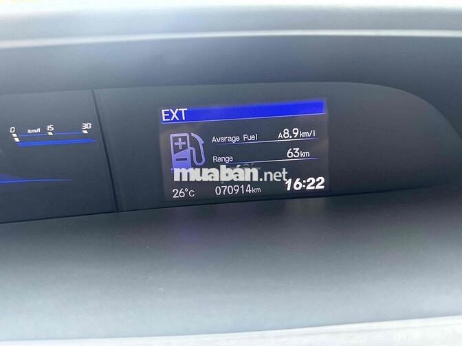 Honda Civic 2016 1.8 AT - 67000 km