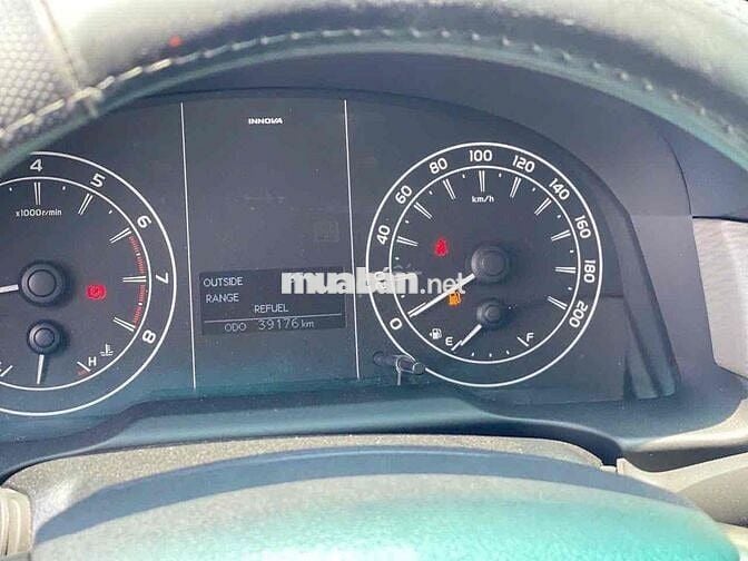 Toyota Innova 2023 2.0E MT - số sàn 7 chỗ HÃNG