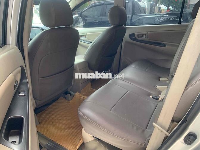 258 Triệu INNOVA E 2014 Xe đẹp Máy êm