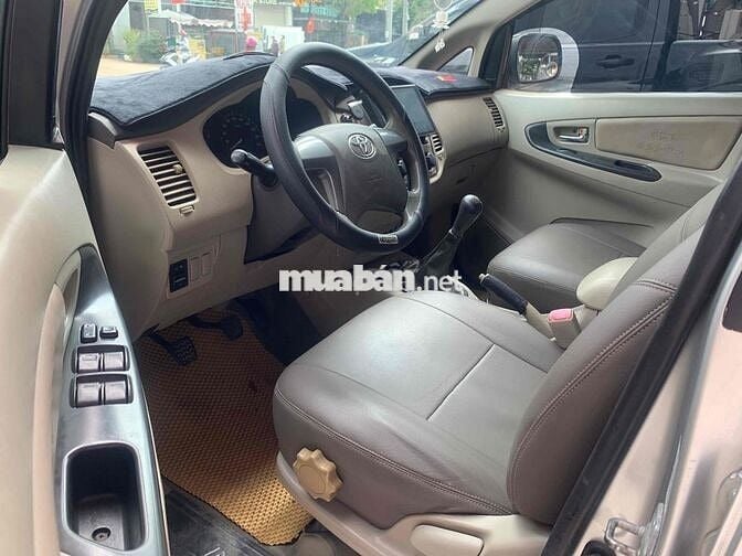 258 Triệu INNOVA E 2014 Xe đẹp Máy êm