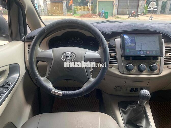 258 Triệu INNOVA E 2014 Xe đẹp Máy êm