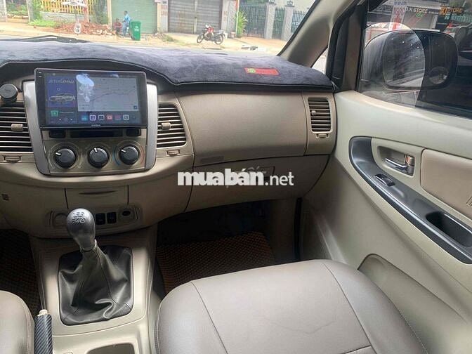 258 Triệu INNOVA E 2014 Xe đẹp Máy êm