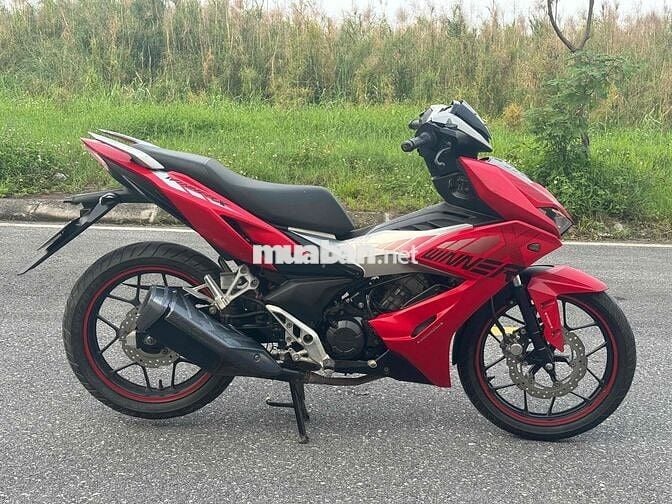 winnerr x 2020