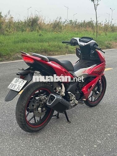 winnerr x 2020